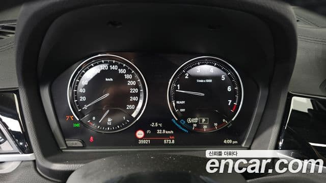 BMW X1 2021 — Şəkil 6/20