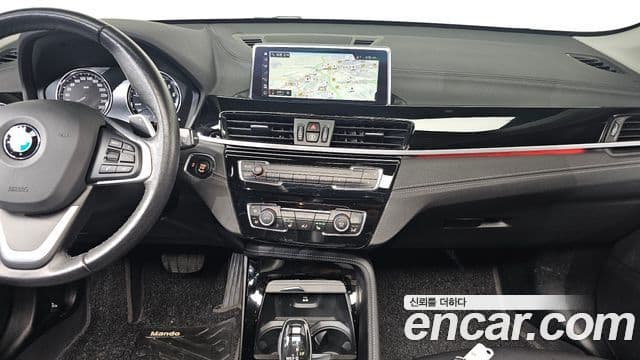 BMW X1 2021 — Şəkil 14/20