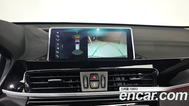 BMW X1 2021 — Şəkil 15/20