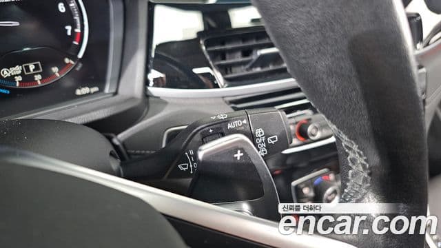 BMW X1 2021 — Şəkil 17/20