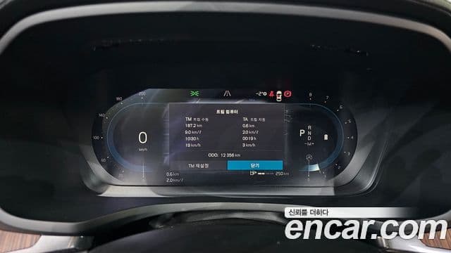 Volvo S60 2024 — Photo 4/20