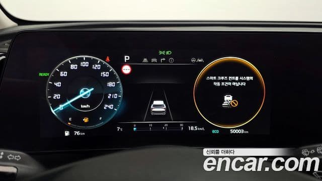 Kia Sportage 2021 — Şəkil 8/20