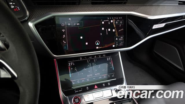 Audi RS7 2025 — Photo 17/20