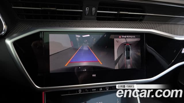 Audi RS7 2025 — Photo 18/20
