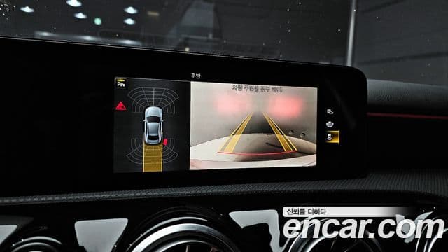 Mercedes-Benz A-Class 2022 — Şəkil 15/20