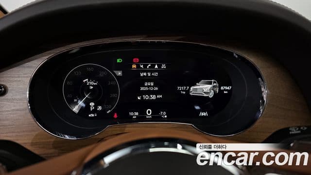 Bentley Bentayga 2023 — Şəkil 8/20
