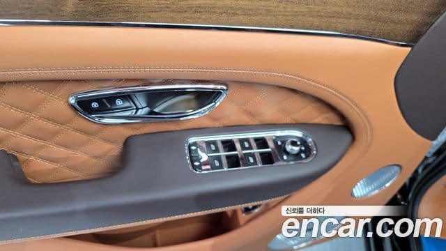 Bentley Bentayga 2023 — Şəkil 14/20