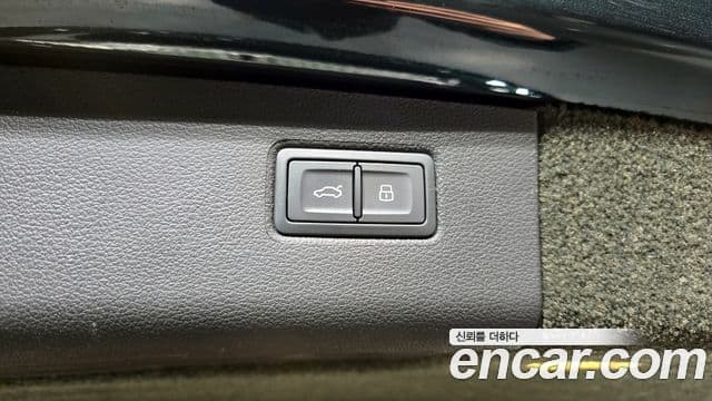Bentley Bentayga 2023 — Şəkil 18/20