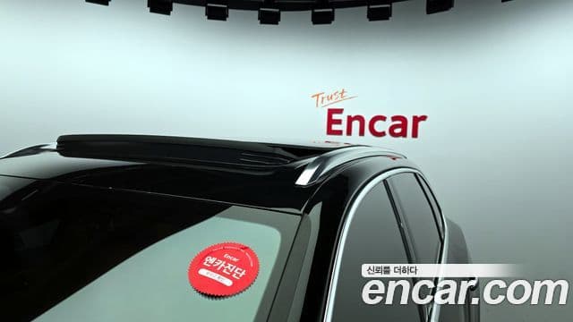 Bentley Bentayga 2023 — Şəkil 20/20