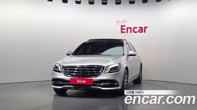 Mercedes-Benz S-Class 2020 — Photo 16/20