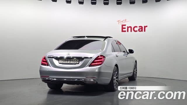 Mercedes-Benz S-Class 2020 — Photo 6/20