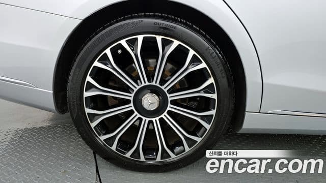 Mercedes-Benz S-Class 2020 — Photo 12/20