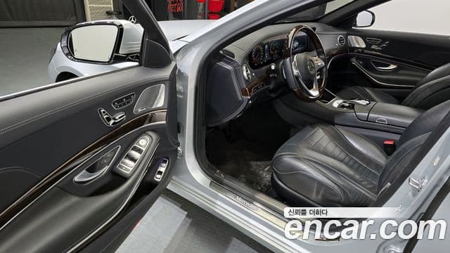 Mercedes-Benz S-Class 2020 — Photo 3/20