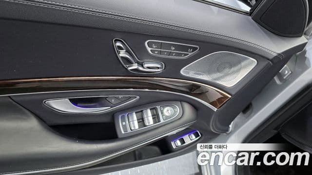 Mercedes-Benz S-Class 2020 — Photo 10/20