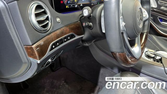 Mercedes-Benz S-Class 2020 — Photo 8/20
