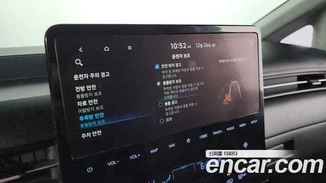 Hyundai Staria 2022 — фото 16 из 20