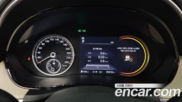 Genesis GV70 2021 — Şəkil 10/20