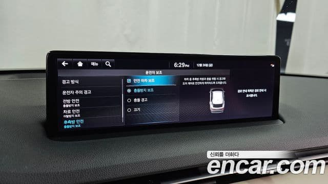 Genesis GV70 2021 — Şəkil 14/20