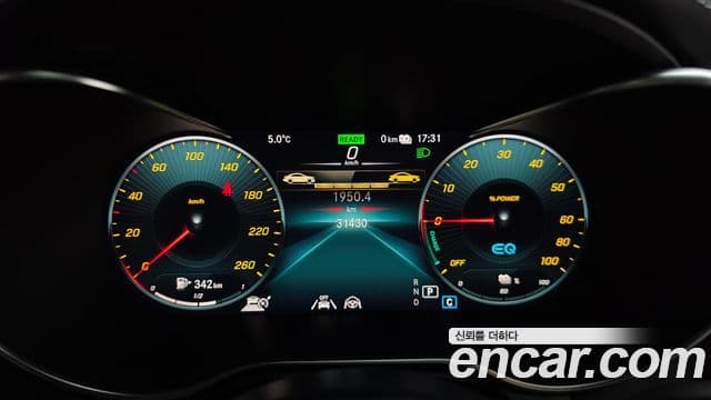Mercedes-Benz GLC-Class 2022 — ფოტო 8/20