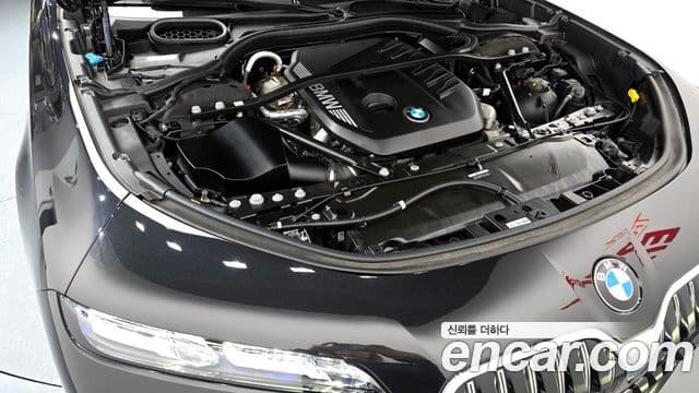 BMW 7 Series 2025 — Şəkil 5/20
