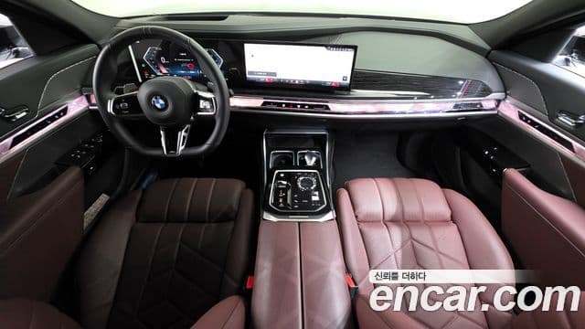 BMW 7 Series 2025 — Şəkil 6/20