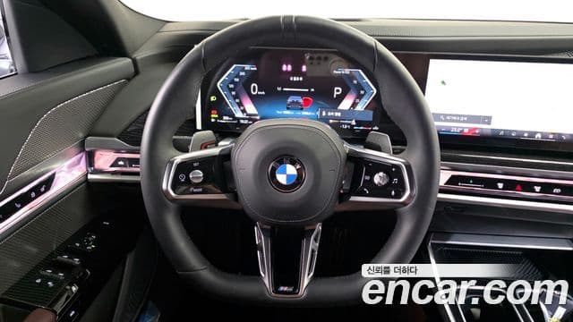 BMW 7 Series 2025 — Şəkil 13/20