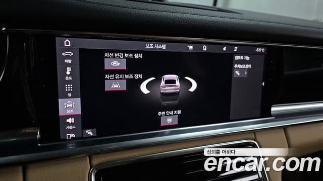 Porsche Panamera 2021 — Photo 20/20