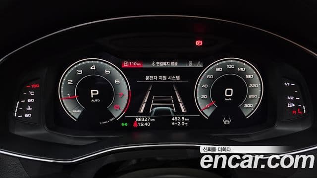 Audi A6 2022 — ფოტო 8/20