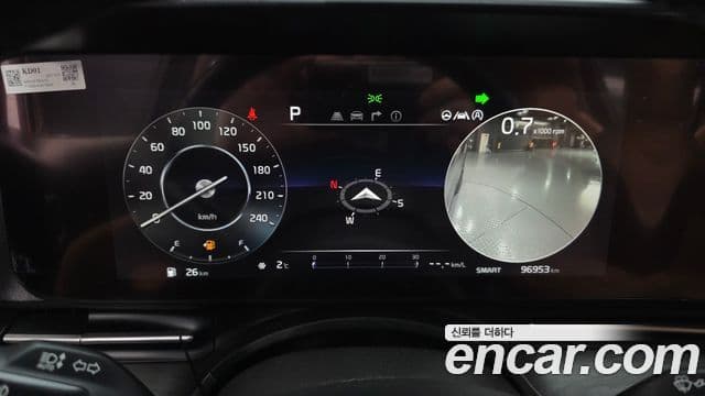 Kia Carnival 2020 — Şəkil 8/20