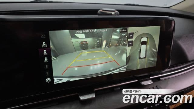 Kia Carnival 2020 — Şəkil 15/20