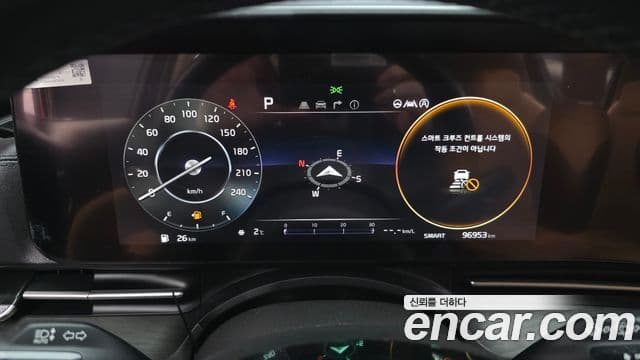 Kia Carnival 2020 — Şəkil 16/20