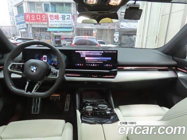 BMW 5 Series 2024 — Photo 2/20