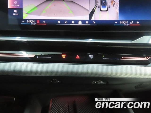 BMW 5 Series 2024 — Photo 11/20