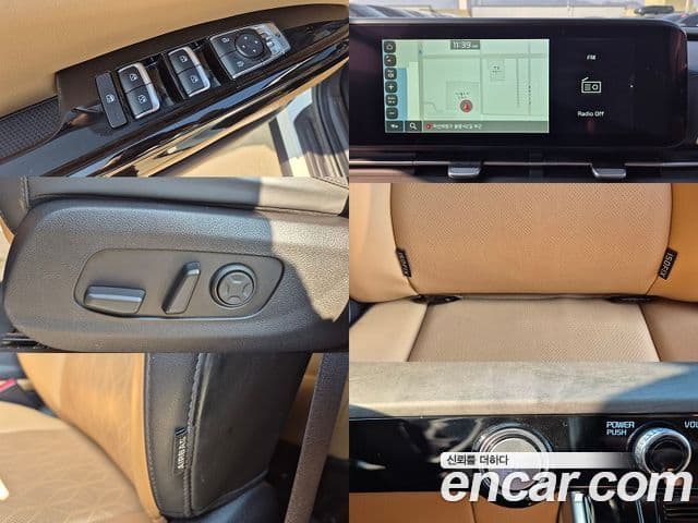 Kia Carnival 2023 — ფოტო 11/15