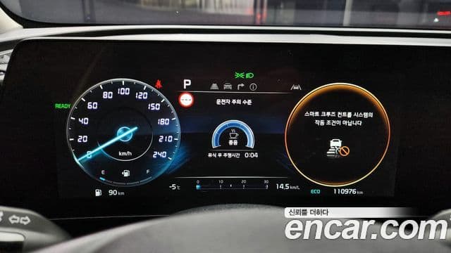 Kia Sportage 2021 — ფოტო 8/20