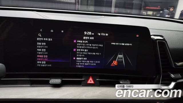 Kia Sportage 2021 — ფოტო 16/20