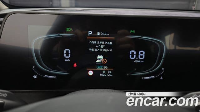 Kia Sportage 2021 — ფოტო 8/20