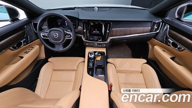 Volvo S90 2023 — Şəkil 7/20