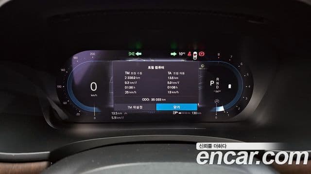 Volvo S90 2023 — фото 8 из 20