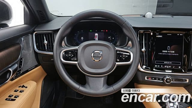 Volvo S90 2023 — Şəkil 13/20