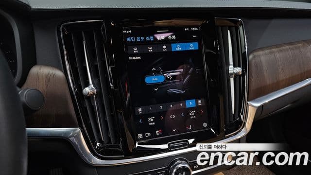 Volvo S90 2023 — фото 15 из 20