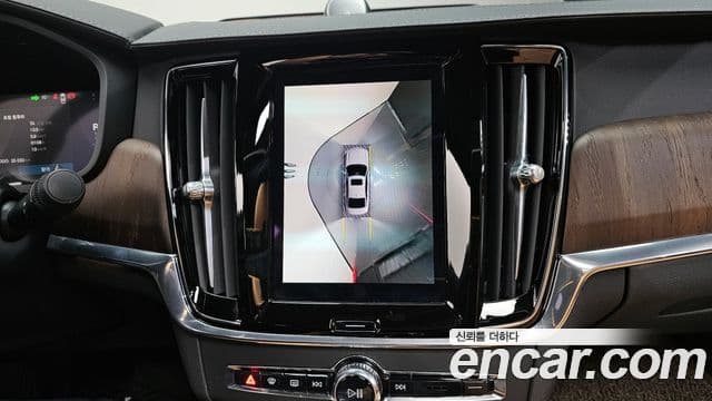 Volvo S90 2023 — Şəkil 16/20