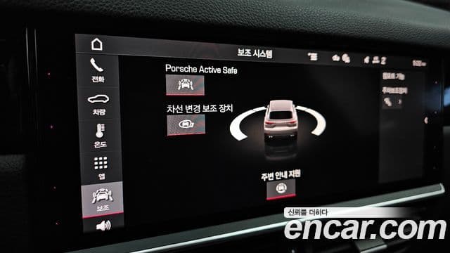 Porsche Cayenne 2020 — ფოტო 18/20