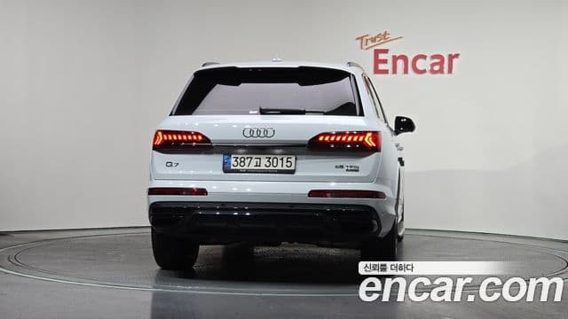 Audi Q7 2022 — Şəkil 4/20