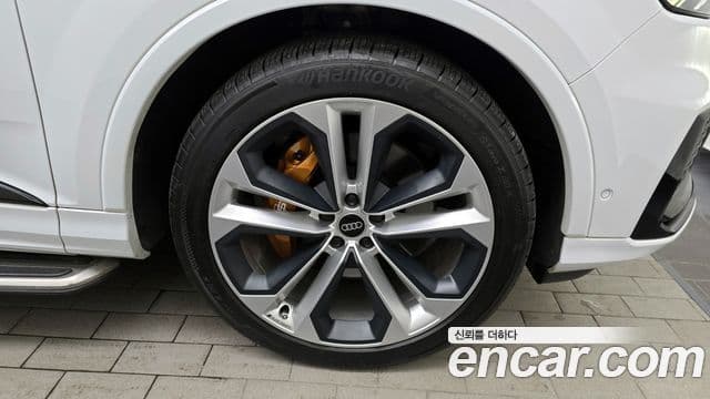 Audi Q7 2022 — Şəkil 5/20