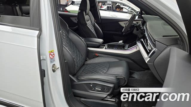 Audi Q7 2022 — Şəkil 11/20