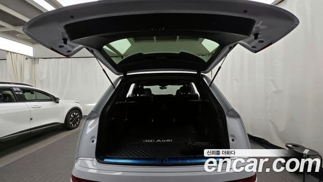Audi Q7 2022 — Şəkil 20/20