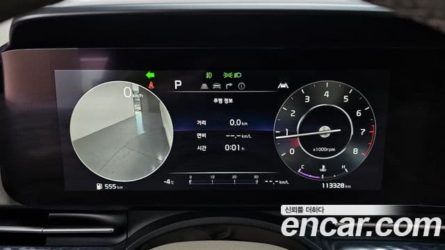 Kia Carnival 2021 — ფოტო 7/20