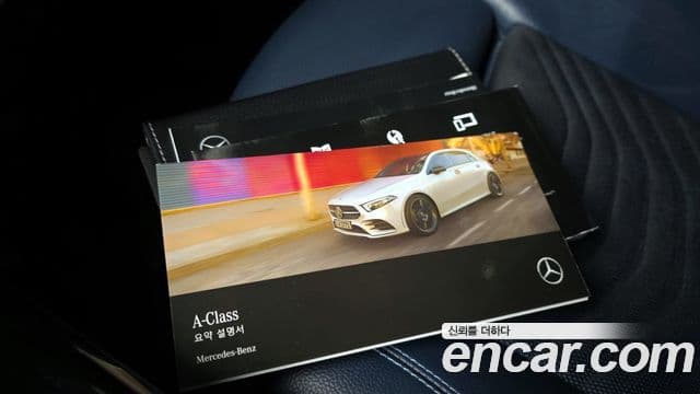 Mercedes-Benz A-Class 2019 — Şəkil 15/20
