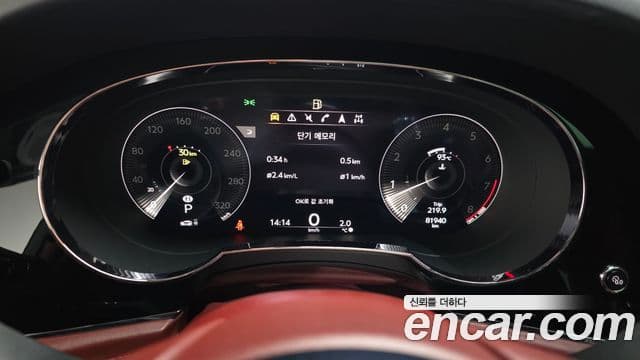 Bentley Bentayga 2022 — фото 8 из 20